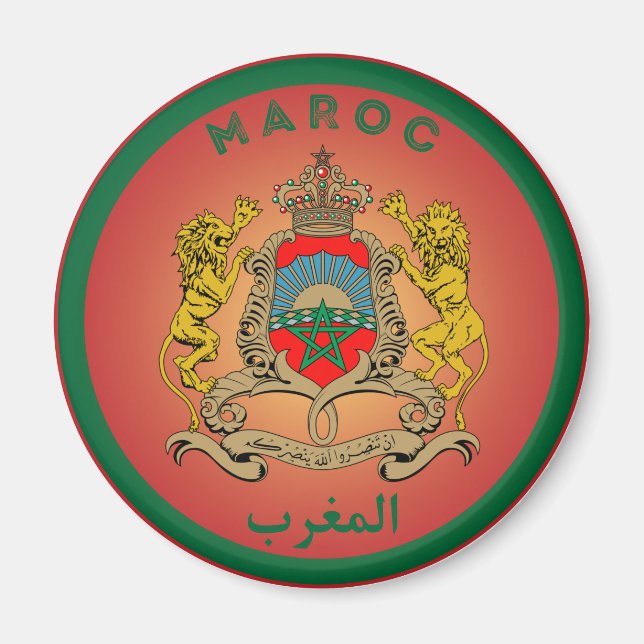 Íman Emblema do Patrimônio Marroquino (Frente)