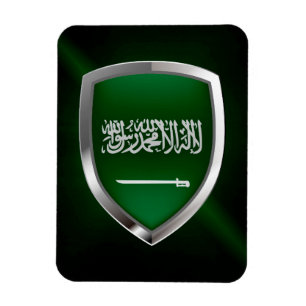 Íman Emblema metálico de Arábia Saudita