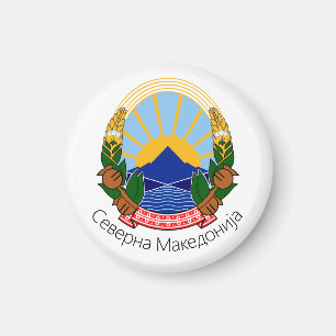 Íman Emblema Nacional da Macedônia do Norte
