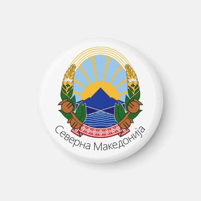 Íman Emblema Nacional da Macedônia do Norte (Frente)