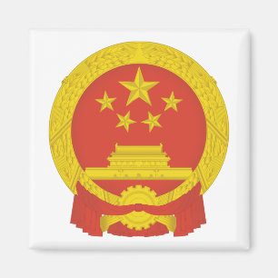 Íman Emblema Nacional da República das Pessoas da China