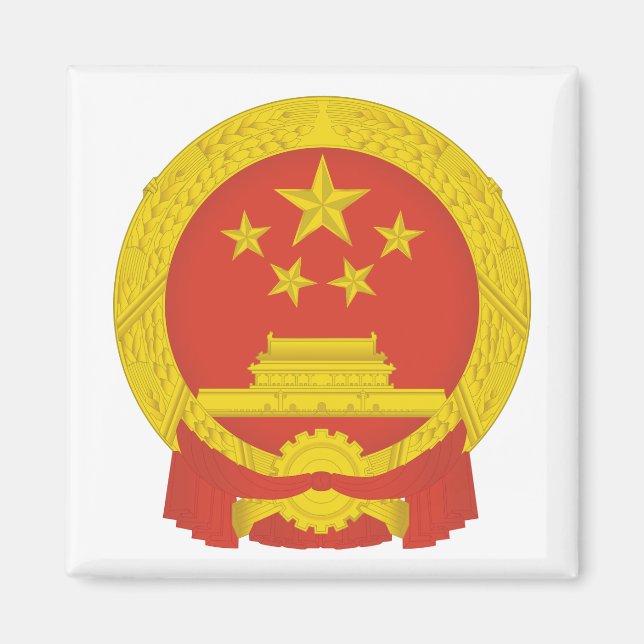 Íman Emblema Nacional da República das Pessoas da China (Frente)