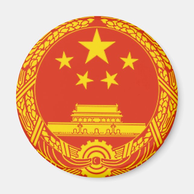 ÍMAN EMBLEMA NACIONAL DA REPÚBLICA POPULAR DA CHINA (Frente)