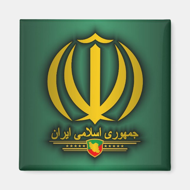 Íman Emblema Nacional do Irã (Frente)
