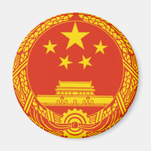 ÍMAN EMBLEMA NACIONAL DOS POVOS A REPÚBLICA DA CHINA