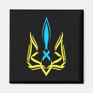 Íman Emblema Nacional Ucraniano Cores Amarelo Azul - Uc