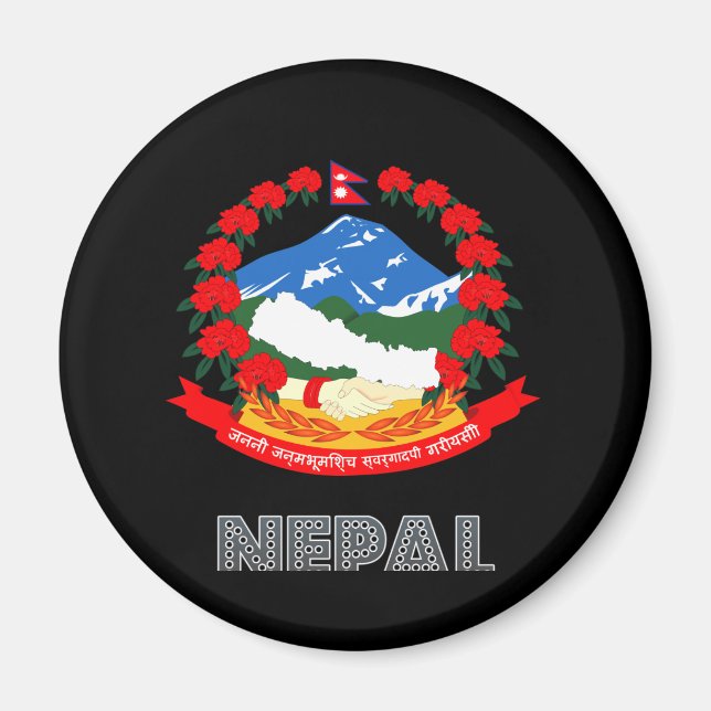 Íman Emblema nepalês (Frente)