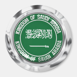 Íman Emblema redondo de Arábia Saudita