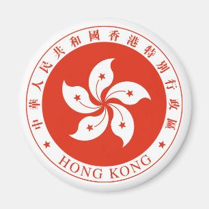 Íman Emblema regional de Hong Kong SAR