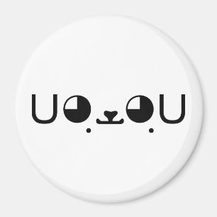 Íman Emoticon bonito de Kaomoji do japonês do cão de