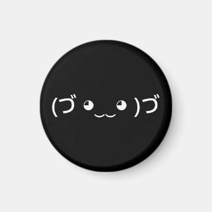 Íman Emoticon de Abraço (づ ◕‿‿◕ )づ Kaomoji Japonês