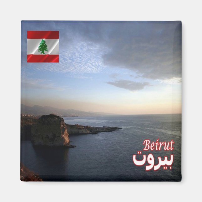 Íman Encerramento do zLB007 BEIRUT, Líbano, Ásia, frigo (Frente)