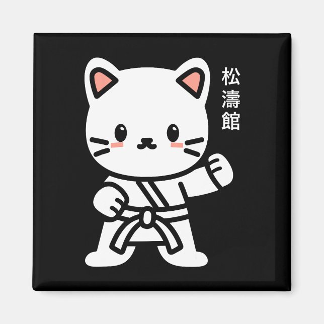 Íman Engraçado Cachorro Japonês Original (Frente)