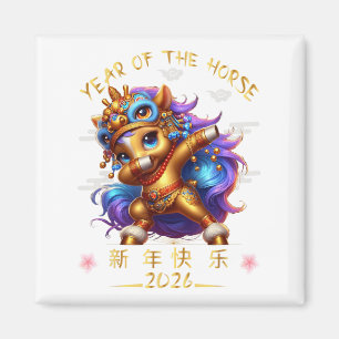 Íman Engraçado Dabbing Horse Chinês Zodiac Ano Da Hora