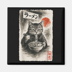 Íman Engraçado Gato Comendo Ramen Noodles Sumi-e Japonê