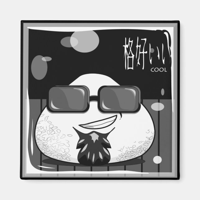 Íman Engraçado Riceball Japonês (Frente)