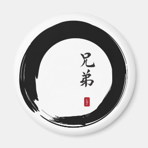 Íman Enso Circle e Caligrafia Irmão