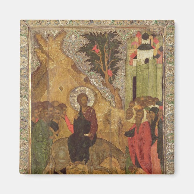 Íman Entrada em Jerusalém, Escola de Moscou (Frente)