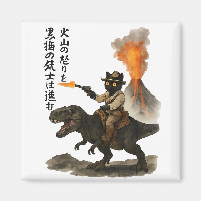 Íman Epic Black Cat Cowboy Riding Dinosaur with Volcano (Frente)