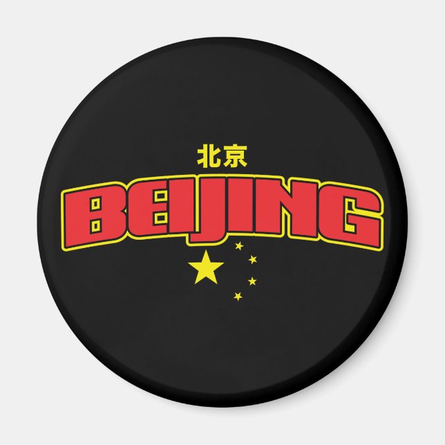 Íman "Equipe" de Beijing na cidade chinesa (Frente)