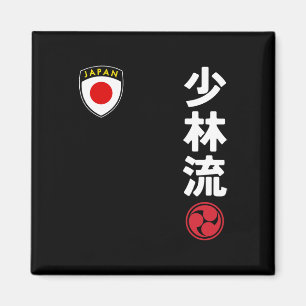 Íman Equipe Karate Shorin Ryu Japão Sinalizador japonês