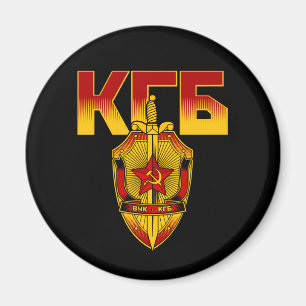 Íman Era do soviete do crachá do russo KGB