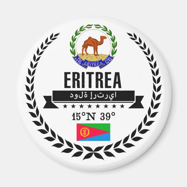 Íman Eritreia (Frente)