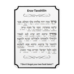 Íman Eruv Tavshilin Magnet
