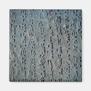 Íman Escrita cuneiforme