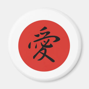 Íman Esforço de alivio 2011 de Japão