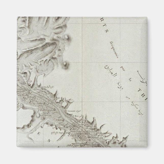 Íman Esne, Egito (Frente)