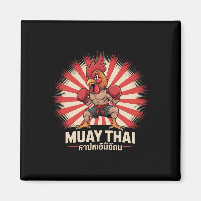 Íman Esportes de boxe de combate de galos Muay Thai (Frente)