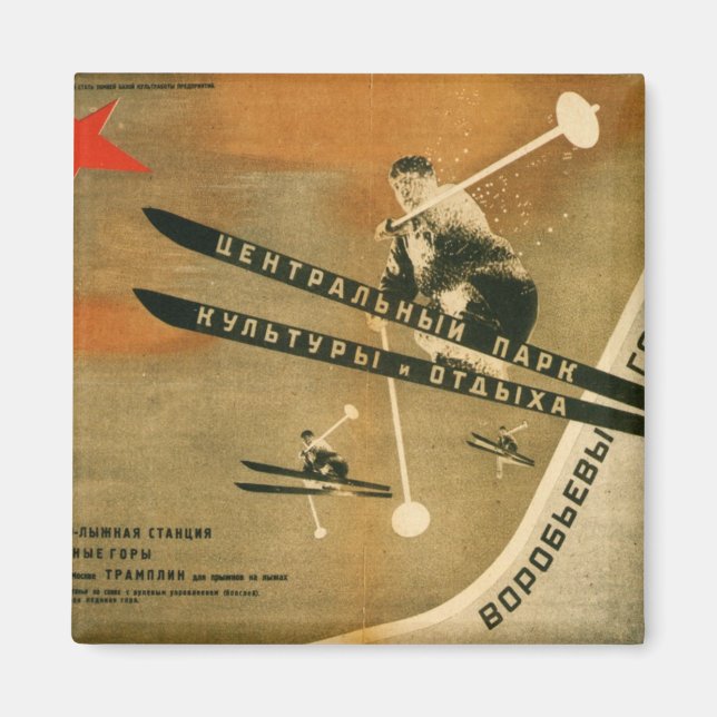 Íman Esportes de inverno antigos, poster de esqui russo (Frente)