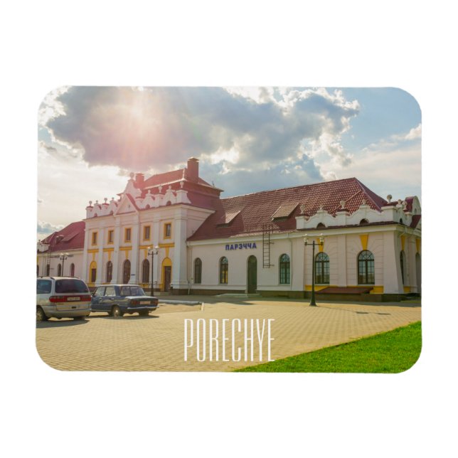 Íman Estação de Arquitetura de Porechye Pareča Belarus (Horizontal)