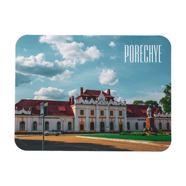 Íman Estação de Arquitetura de Porechye Pareča Belarus (Horizontal)