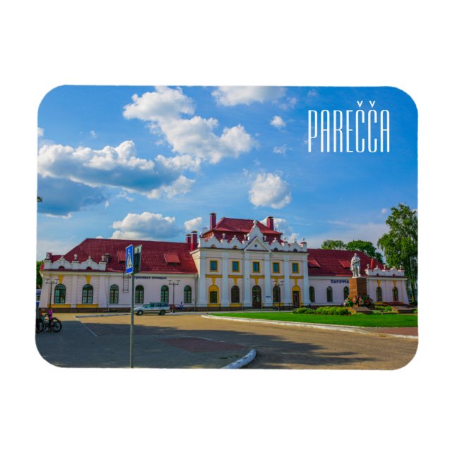 Íman Estação de Arquitetura de Porechye Pareča Belarus (Horizontal)