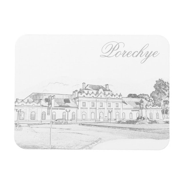Íman Estação de Arquitetura de Porechye Pareča Belarus (Horizontal)