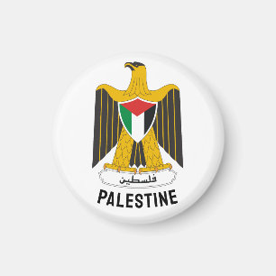 Íman Estado da Palestina casaco de armas