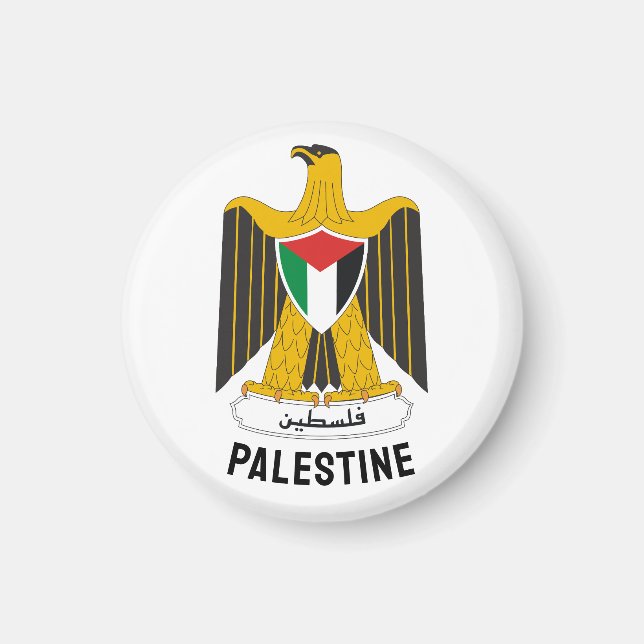 Íman Estado da Palestina casaco de armas (Frente)