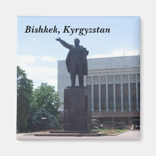 Íman Estátua de Lenin, Bishkek, Quirguistão