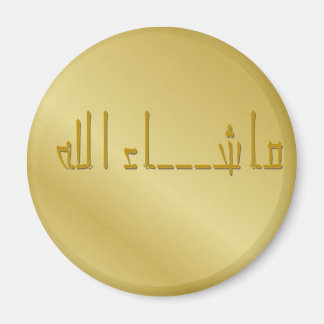 Íman Estilo Japonês Dourado Masha Allah Magnet