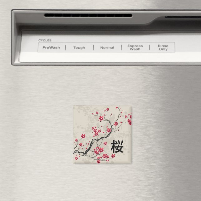 Íman Estilo Oriental Sakura Cherry Blossom Art (In Situ (Dishwasher))