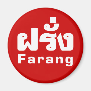 Íman Estrangeiro do ♦ de Farang no ♦ do roteiro da