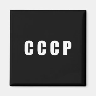 Íman Estrela Vermelha Ussr Cccp União Soviética Rússia 