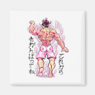 Íman Estúdio de Treinamento Muscular Anime Fitness Japo