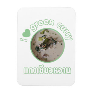 Íman Eu Adoro Curry Verde Tailandês... Comida na rua T