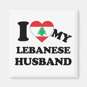 Íman Eu adoro minha camisa do marido libanês
