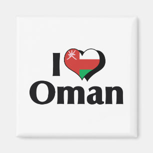 Íman Eu Amo a Bandeira de Omã