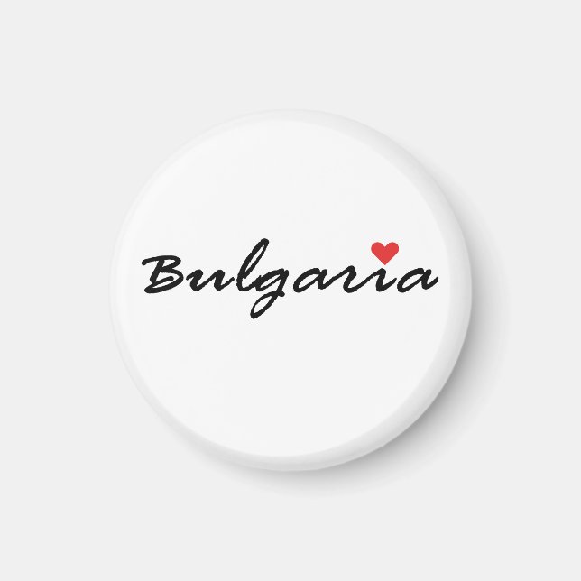 Íman Eu amo a Bulgária (Frente)