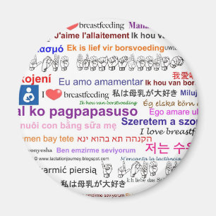 Íman Eu amo amamentar a multi língua